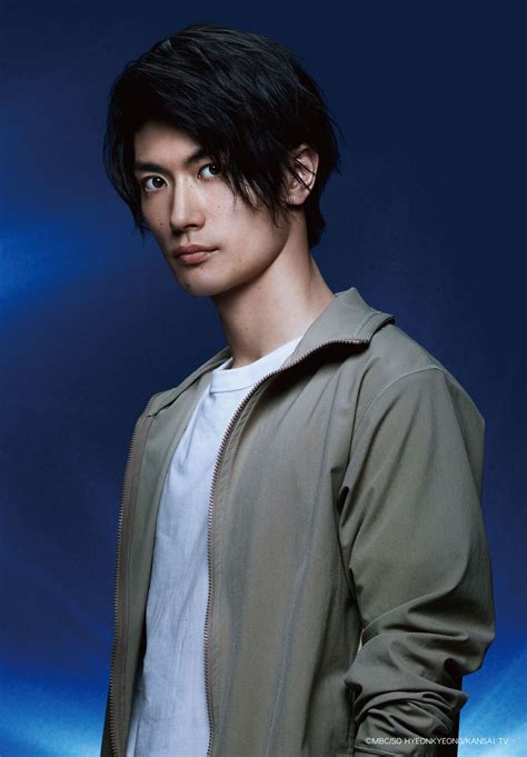 miura jam wiki|Haruma Miura .